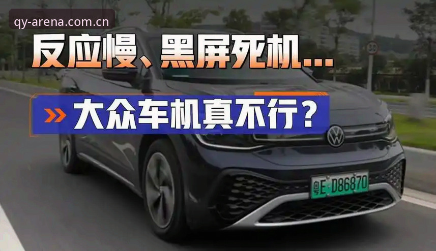 最新QY千亿球友会官网到底值不值得上手？实测告诉你答案