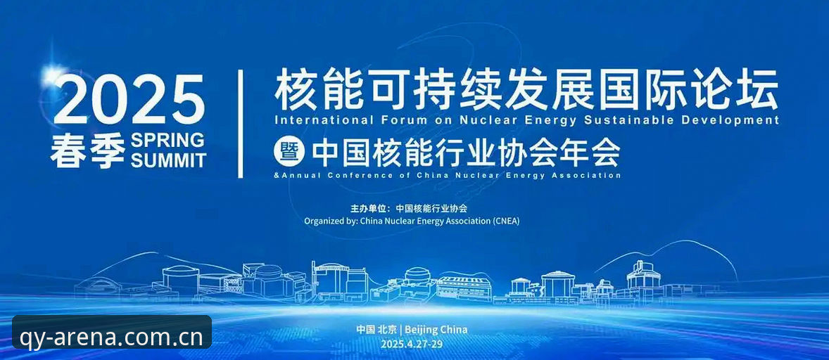 QY千亿球友会官网入口实用指南：版本更新、App下载与赛事互动全解析